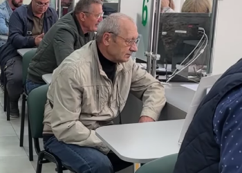 ПФУ. Фото: скрин youtube