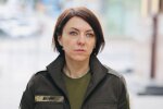 Ганна Маляр, facebook.com/ganna.maliar