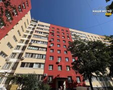 Утеплення будинків у Дніпрі за міською програмою