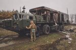 ВСУ, фото: Facebook