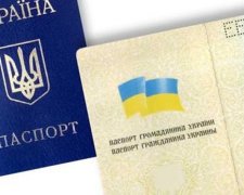 Українські паспорти перейдуть на англійську мову