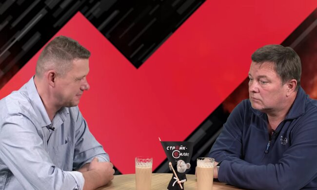 Борис Бойко