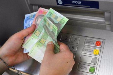 Работники банка Киевская Русь сколотили состояние на деньгах клиентов 