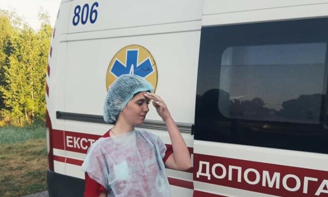 фото: Центр екстреної медичної допомоги та медицини катастроф