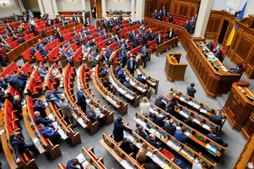 У Зеленського зробили гучну заяву про розпуск Ради: її вже не існує