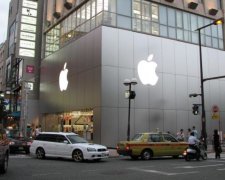 Неймовірно, але факт: компанія Apple змінить свій логотип