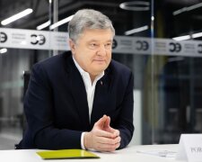 Порошенко, фото: "ЄС"