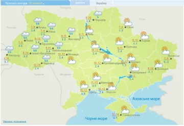 Погода в Украине, фото: скрішот Укргидрометцентр