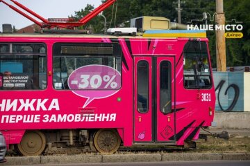Громадський транспорт у Дніпрі
