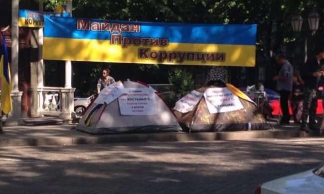 В Одесі пікетують прокуратуру