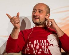 Вбивство Бабченка: СБУ оголосила про підозру організатору