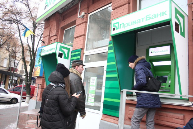 ПриватБанк распорядится деньгами украинцев: подробности о сервисах-2019