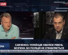 Влада вбила правоохоронну систему України, - Розумна сила