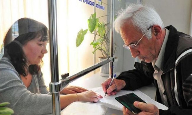 Украинцы теперь могут узнать свой стаж и рассчитать пенсию онлайн