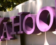 Yahoo впервые "слила" ЦРУ конфидециальную информацию