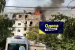 Последствия атаки на Одессу, кадр из видео