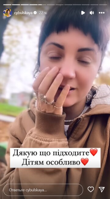 Stories Оли Цибульской, скриншот: Instagram