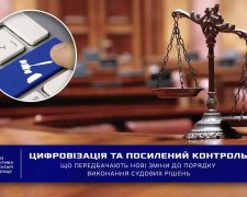 Юристи консультують щодо змін у виконавчому провадженні
