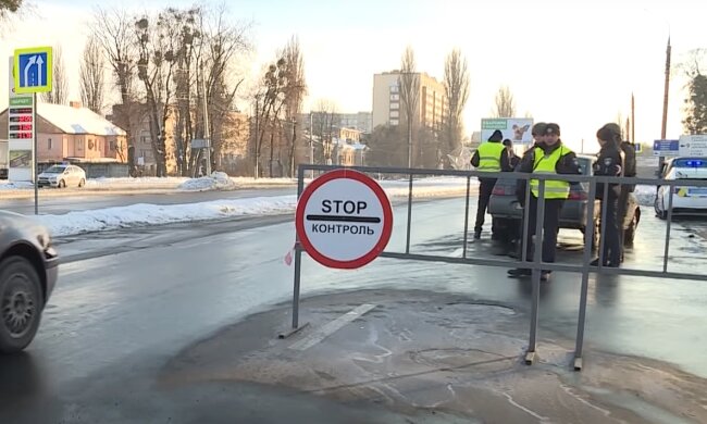 Военное положение, скриншот: Youtube