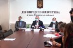 Засідання Держпродспоживслужби, кадр з репортажу каналу 402: Facebook