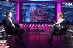 Олександр Мусієнко