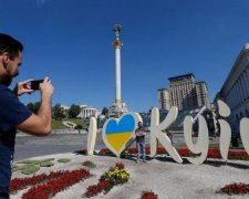 Десятки тысяч в месяц: европейские эксперты подсчитали стоимость жизни в Киеве