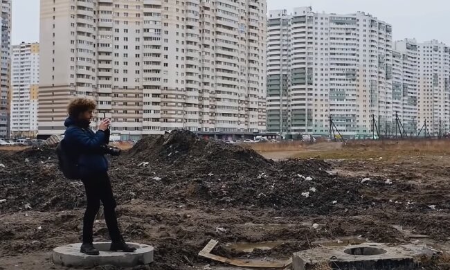 Недвижимость, скриншот: Youtube
