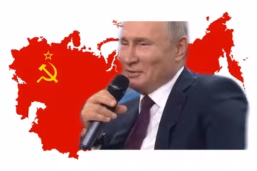 путін, фото: скріншот з відео