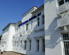 Київська Міська клінічна лікарня №1