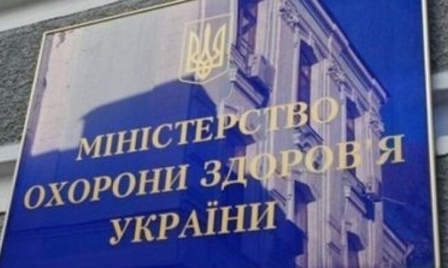 46 умерших от гриппа нужно проверить, - МИНЗДРАВ