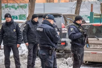 полиция