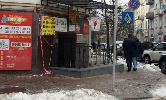 Банкрутство й захмарний курс: до чого призведе антикорупційний скандал в Україні 