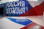 Закриття рахунків "Росія сьогодні": Москва вимагає пояснень