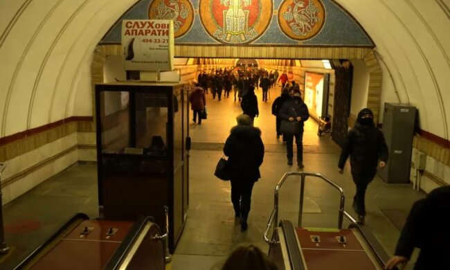 Метро, фото: скриншот из видео