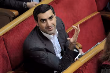 Суто Мамоян