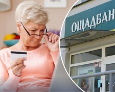 Пенсии через Ощадбанк: перевод выплат с почты