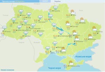 Погода в Україні на 28 березня, карта: meteo.gov.ua