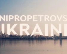 Переименование Днепропетровска обойдется в 1 миллион гривен