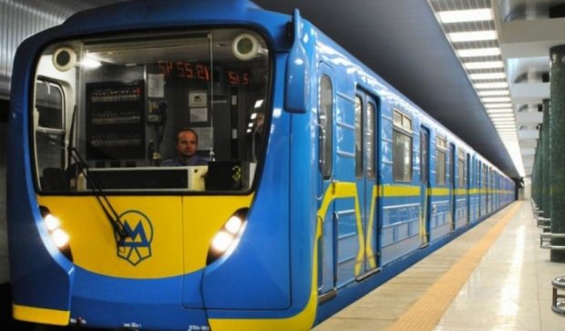 Сегодня из-за футбола перекроют три станции киевского метро