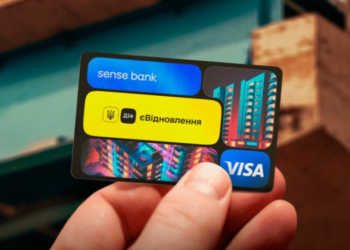 Сертифікат "єВідновлення"