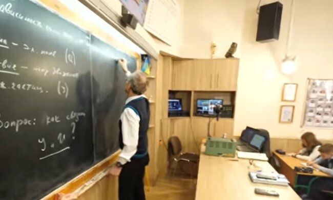 Навчання у школах, скріншот: YouTube