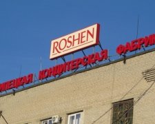 Арест имущества липецкой фабрики Roshen в России признали законным