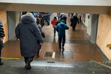 Метрополітен, фото: znaj.ua
