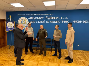 Студентів-екологів долучили до важливої ініціативи: активно використовують веб-ресурс ЕкоЗагроза