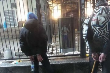 Ірма Крат затримана за підпал посольства РФ в Києві  (Відео)