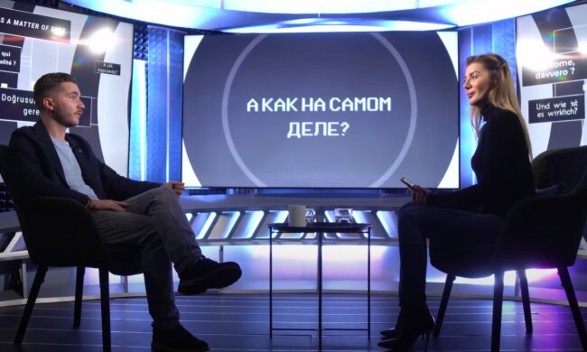 Олег Саакян