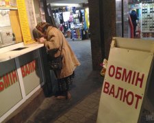 Курс валют на 10 листопада: гривня показала титанічну стійкість