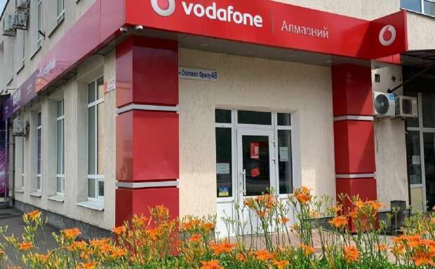 Vodafone, фото: znaj.ua
