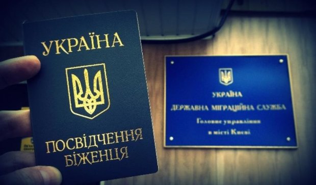 Украина предоставила политическое убежище журналисту из РФ