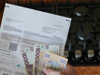 Газ, гроші та комунальні платіжки